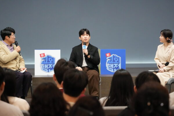 KakaoTalk_Photo_2026-03-17-13-29-50