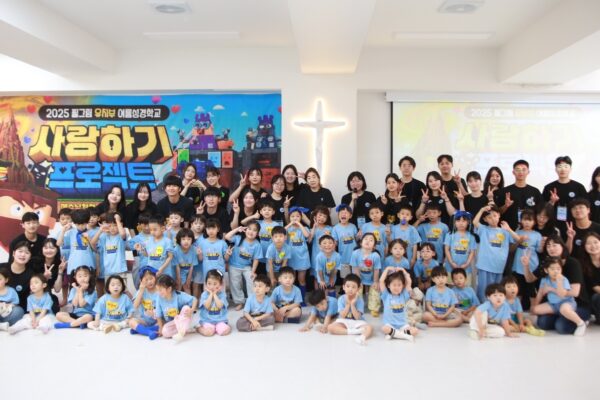 KakaoTalk_Photo_2025-08-09-19-32-07