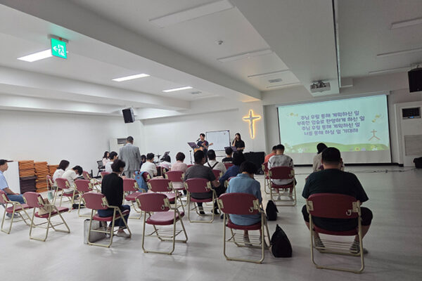 KakaoTalk_Photo_2025-08-09-19-39-21