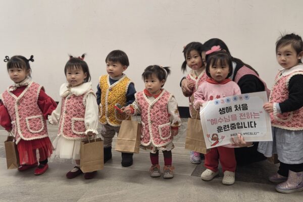 필그림 영아부-전체 사진-74164438957