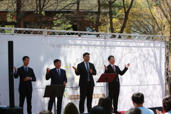 KakaoTalk_Photo_2026-04-04-19-23-08